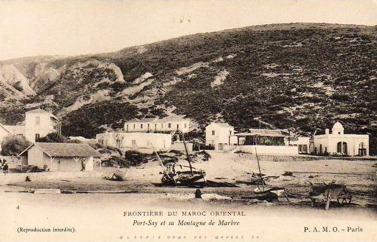 Port Say 26.jpg